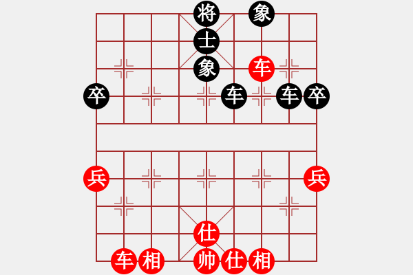 象棋棋譜圖片：桂華雪 先和 潘利亞 - 步數(shù)：54 