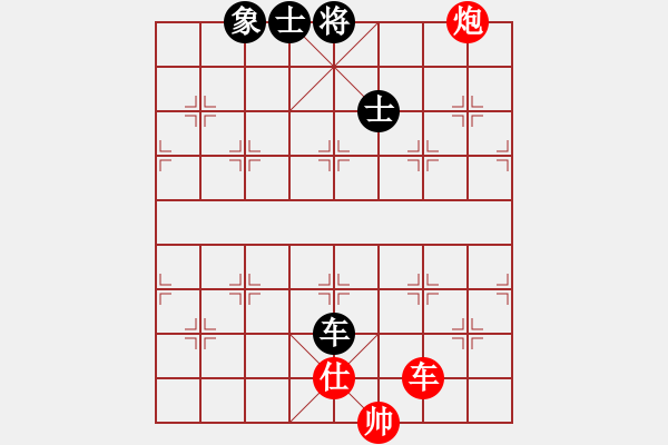 象棋棋譜圖片：象棋長(zhǎng)征路(天罡)-和-青山豹(無極) - 步數(shù)：350 