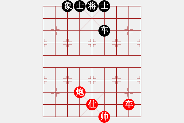 象棋棋譜圖片：象棋長(zhǎng)征路(天罡)-和-青山豹(無極) - 步數(shù)：370 