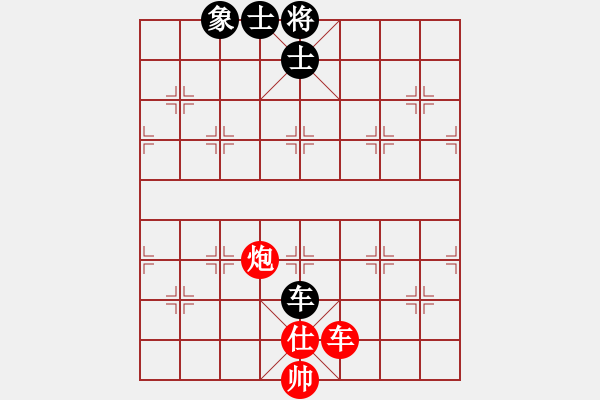 象棋棋譜圖片：象棋長(zhǎng)征路(天罡)-和-青山豹(無極) - 步數(shù)：380 