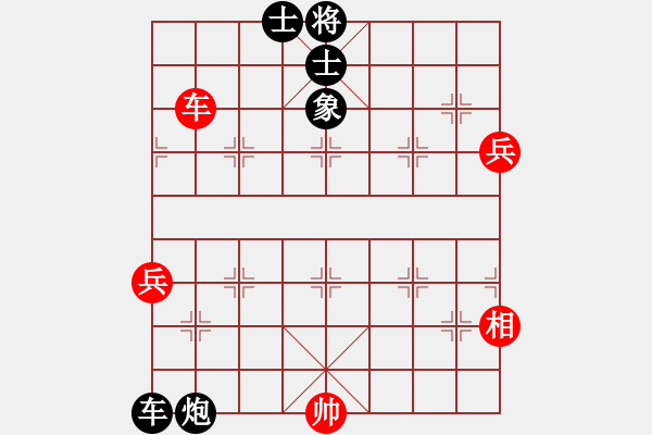 象棋棋譜圖片：金蛇劍(電神)-負-弈網(wǎng)情天下(風(fēng)魔) - 步數(shù)：110 