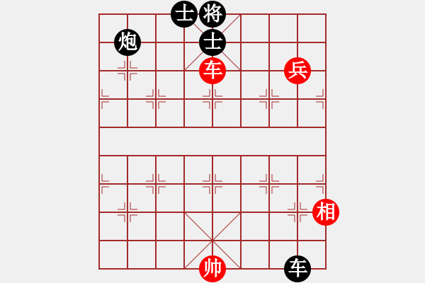 象棋棋譜圖片：金蛇劍(電神)-負-弈網(wǎng)情天下(風(fēng)魔) - 步數(shù)：120 