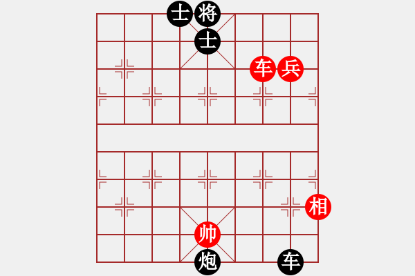 象棋棋譜圖片：金蛇劍(電神)-負-弈網(wǎng)情天下(風(fēng)魔) - 步數(shù)：124 