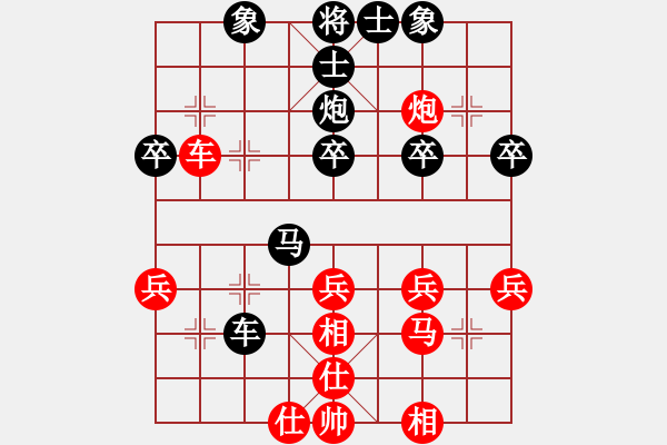 象棋棋譜圖片：金蛇劍(電神)-負-弈網(wǎng)情天下(風(fēng)魔) - 步數(shù)：30 