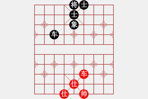 象棋棋譜圖片：juliet(電神)-和-liwei(9星) - 步數(shù)：100 