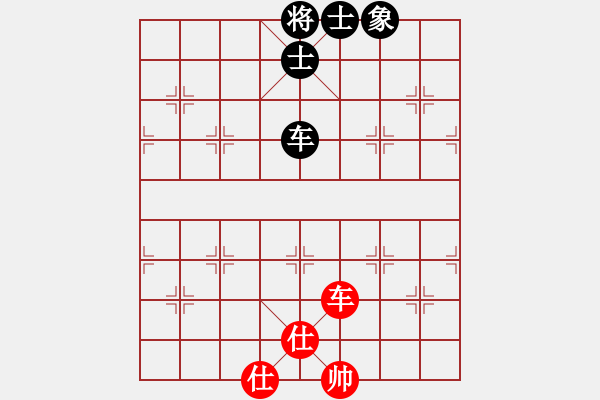 象棋棋譜圖片：juliet(電神)-和-liwei(9星) - 步數(shù)：119 