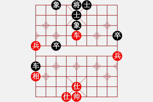 象棋棋譜圖片：juliet(電神)-和-liwei(9星) - 步數(shù)：70 