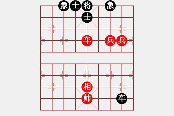 象棋棋譜圖片：韓竹清風(9段)-負-茗茶螢火蟲(日帥) - 步數(shù)：100 