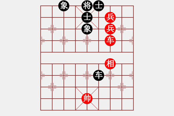 象棋棋譜圖片：韓竹清風(9段)-負-茗茶螢火蟲(日帥) - 步數(shù)：120 