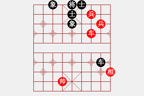 象棋棋譜圖片：韓竹清風(9段)-負-茗茶螢火蟲(日帥) - 步數(shù)：130 