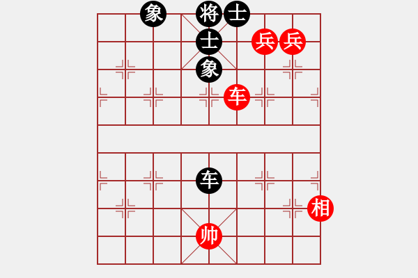 象棋棋譜圖片：韓竹清風(9段)-負-茗茶螢火蟲(日帥) - 步數(shù)：140 