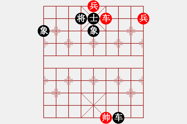 象棋棋譜圖片：韓竹清風(9段)-負-茗茶螢火蟲(日帥) - 步數(shù)：160 