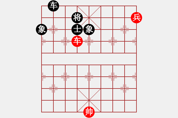 象棋棋譜圖片：韓竹清風(9段)-負-茗茶螢火蟲(日帥) - 步數(shù)：170 