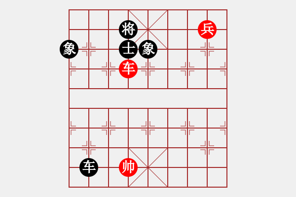 象棋棋譜圖片：韓竹清風(9段)-負-茗茶螢火蟲(日帥) - 步數(shù)：180 