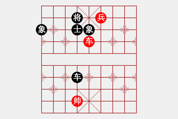 象棋棋譜圖片：韓竹清風(9段)-負-茗茶螢火蟲(日帥) - 步數(shù)：200 