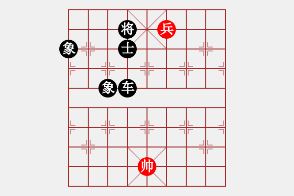 象棋棋譜圖片：韓竹清風(9段)-負-茗茶螢火蟲(日帥) - 步數(shù)：208 