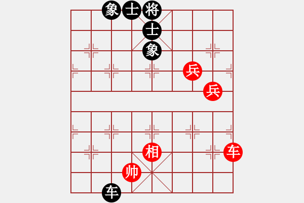 象棋棋譜圖片：韓竹清風(9段)-負-茗茶螢火蟲(日帥) - 步數(shù)：80 