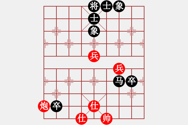 象棋棋譜圖片：20140504遂川劉軍先和安福歐陽(yáng)瑾 - 步數(shù)：100 