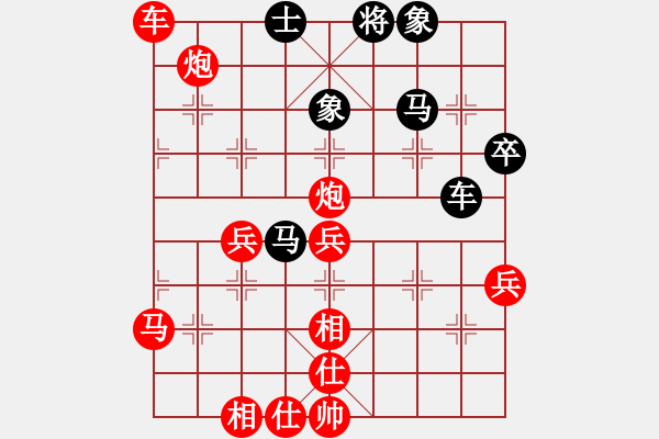 象棋棋譜圖片：2012濰坊棋王賽 第5輪 宋佳璘 先勝 魏長(zhǎng)升 - 步數(shù)：80 