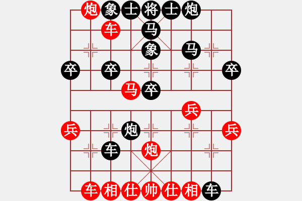 象棋棋譜圖片：三戰(zhàn)王簫：進炮別馬得子 - 步數(shù)：34 