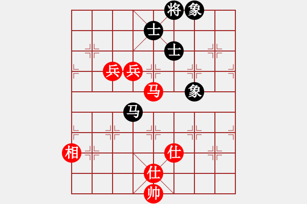 象棋棋谱图片：文弱杀戮(4弦)-和-bbboy002(2弦) - 步数：110 