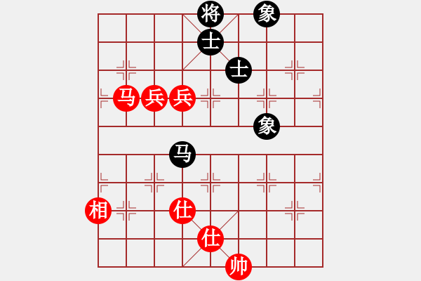象棋棋谱图片：文弱杀戮(4弦)-和-bbboy002(2弦) - 步数：120 