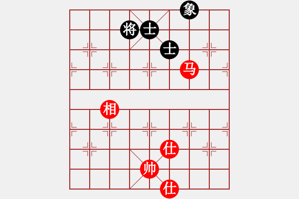 象棋棋谱图片：文弱杀戮(4弦)-和-bbboy002(2弦) - 步数：170 