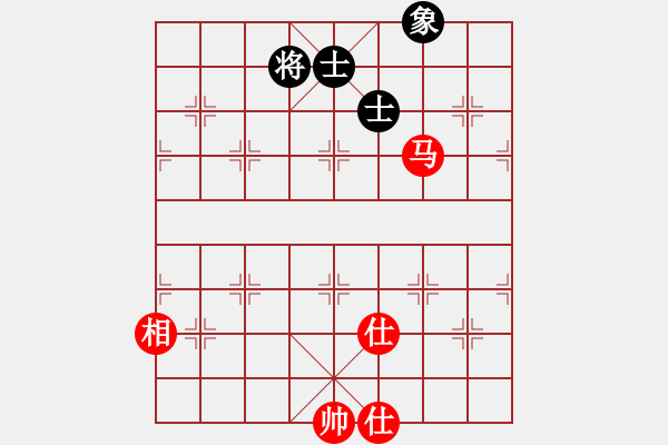 象棋棋谱图片：文弱杀戮(4弦)-和-bbboy002(2弦) - 步数：210 