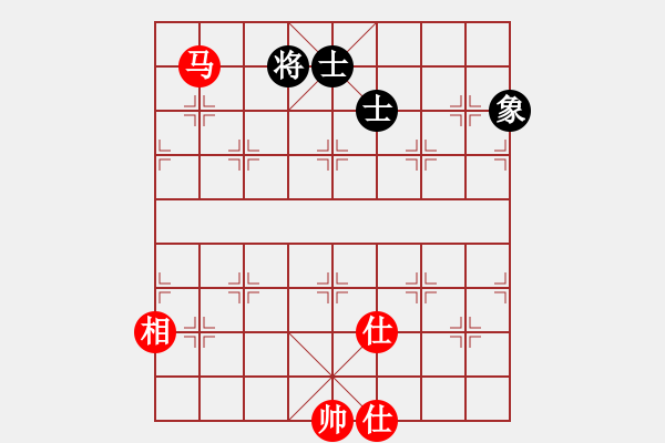 象棋棋谱图片：文弱杀戮(4弦)-和-bbboy002(2弦) - 步数：220 