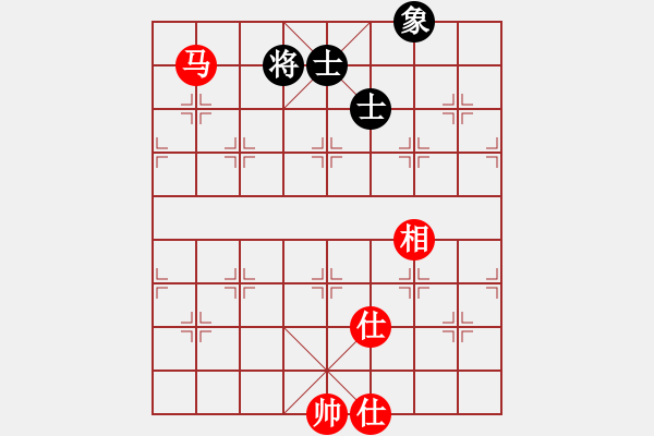 象棋棋谱图片：文弱杀戮(4弦)-和-bbboy002(2弦) - 步数：250 