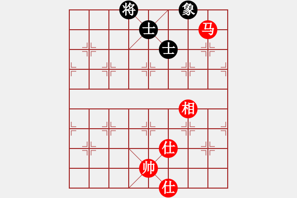 象棋棋谱图片：文弱杀戮(4弦)-和-bbboy002(2弦) - 步数：260 