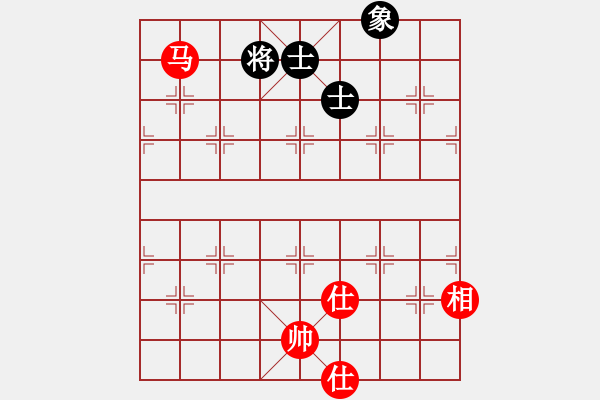 象棋棋谱图片：文弱杀戮(4弦)-和-bbboy002(2弦) - 步数：274 
