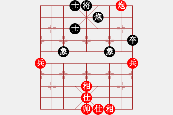 象棋棋譜圖片：冷雨狂客(9段)-和-狐絨滑大哥(月將) - 步數(shù)：110 