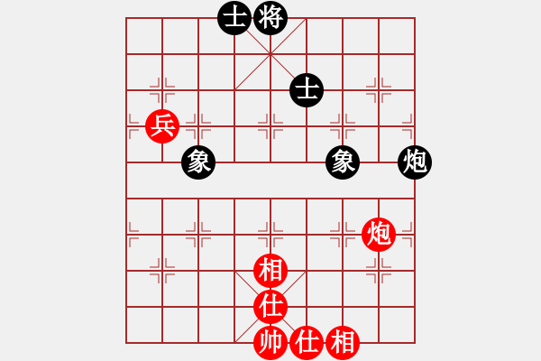 象棋棋譜圖片：冷雨狂客(9段)-和-狐絨滑大哥(月將) - 步數(shù)：120 