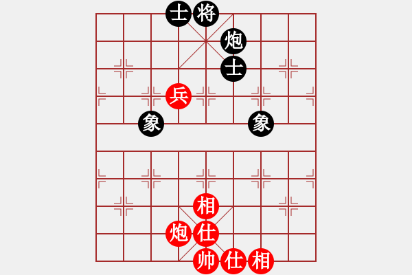 象棋棋譜圖片：冷雨狂客(9段)-和-狐絨滑大哥(月將) - 步數(shù)：130 