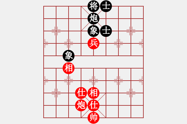 象棋棋譜圖片：冷雨狂客(9段)-和-狐絨滑大哥(月將) - 步數(shù)：140 