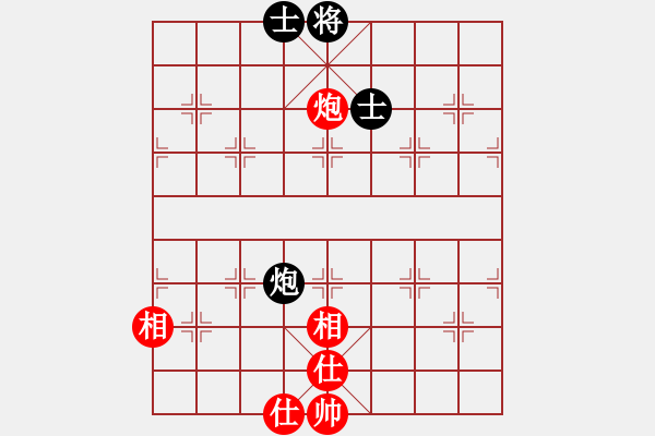 象棋棋譜圖片：冷雨狂客(9段)-和-狐絨滑大哥(月將) - 步數(shù)：160 