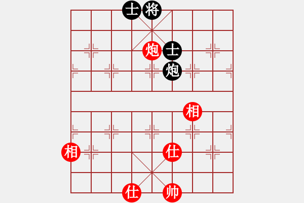 象棋棋譜圖片：冷雨狂客(9段)-和-狐絨滑大哥(月將) - 步數(shù)：166 