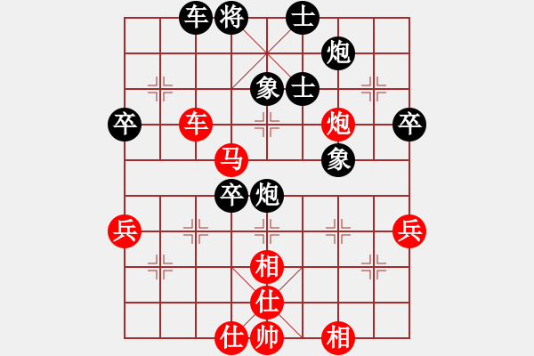 象棋棋譜圖片：冷雨狂客(9段)-和-狐絨滑大哥(月將) - 步數(shù)：60 