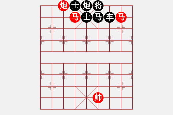 象棋棋譜圖片：測(cè)心算棋局72試找出正解 - 步數(shù)：0 