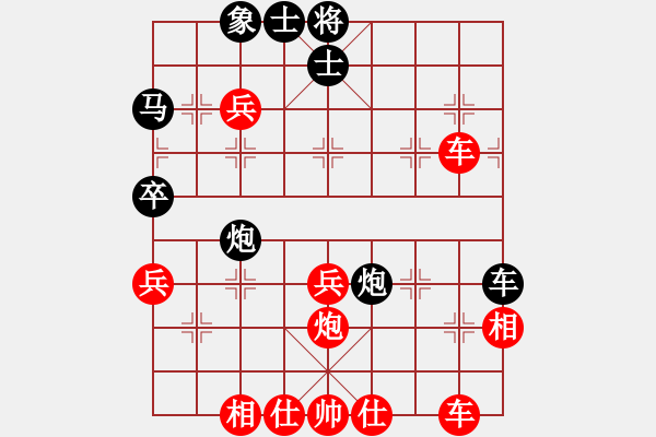 象棋棋譜圖片：11-06-11 lidaji[955]-Win-shanzai[874] - 步數(shù)：60 