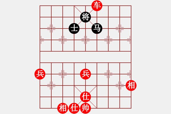 象棋棋譜圖片：11-06-11 lidaji[955]-Win-shanzai[874] - 步數(shù)：89 