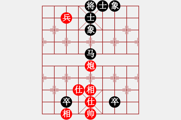 象棋棋譜圖片：橫才俊儒[292832991] -VS- 騎著蝸牛散步[1134233601] - 步數(shù)：100 