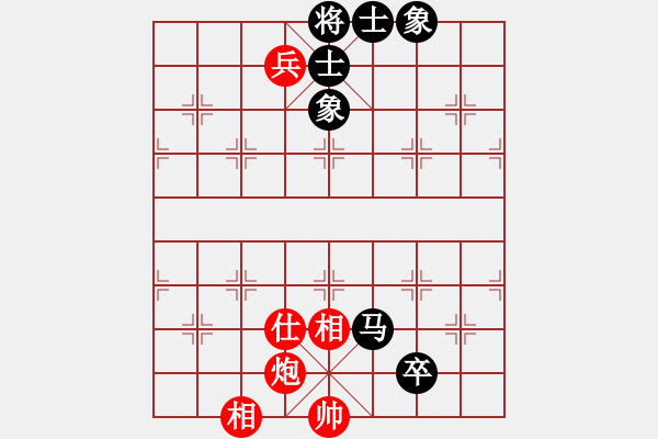 象棋棋譜圖片：橫才俊儒[292832991] -VS- 騎著蝸牛散步[1134233601] - 步數(shù)：110 