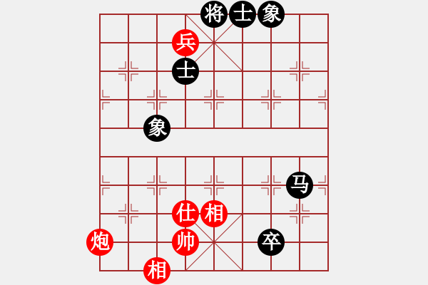 象棋棋譜圖片：橫才俊儒[292832991] -VS- 騎著蝸牛散步[1134233601] - 步數(shù)：120 