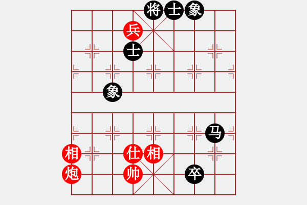 象棋棋譜圖片：橫才俊儒[292832991] -VS- 騎著蝸牛散步[1134233601] - 步數(shù)：121 