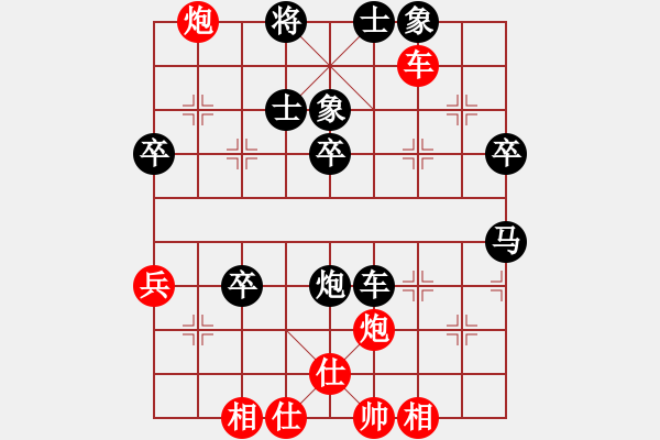 象棋棋譜圖片：六十五校 周德裕先鄒青勝 - 步數(shù)：60 