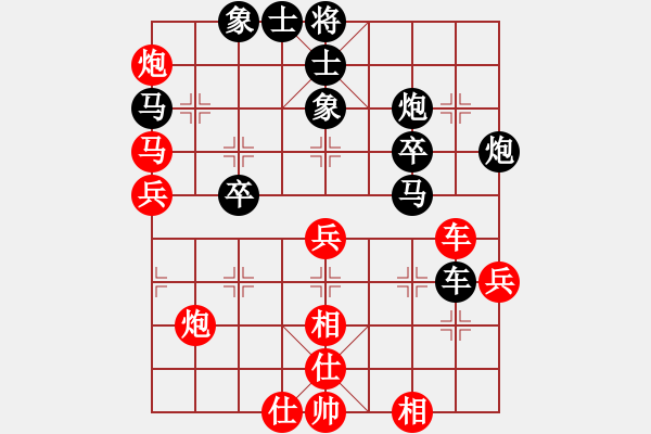 象棋棋譜圖片：河北金環(huán)建設(shè)隊 張婷婷 負 杭州燃氣集團隊 王文君 - 步數(shù)：60 