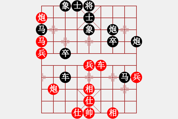 象棋棋譜圖片：河北金環(huán)建設(shè)隊 張婷婷 負 杭州燃氣集團隊 王文君 - 步數(shù)：66 