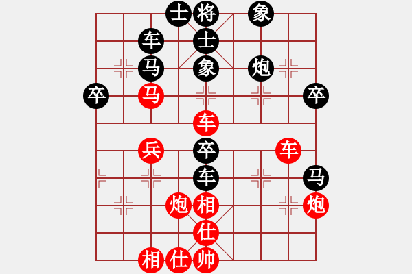 象棋棋譜圖片：人機(jī)對(duì)戰(zhàn) 2024-8-13 21:20 - 步數(shù)：40 